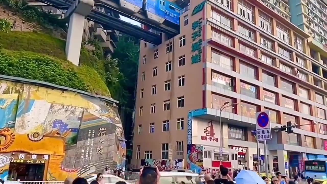 China secens