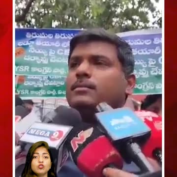 చంద్రబాబు తన గొయ్యి తానే తవ్వుకున్నారు| #gudivadaamarnath #ytshorts #ycp #chandrababu | FBTV NEWS