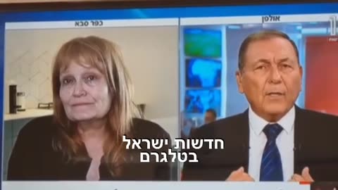 רהב: דלקות בלב הם תופעות לוואי מוצהרות בקרב גברים צעירים- לכן הם "לא חייבים" להתחסן שוב