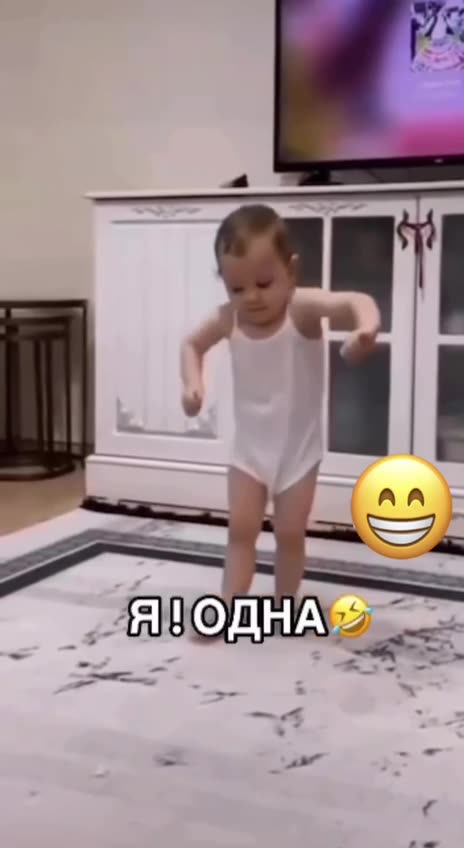 Are you sad and boring when home alone? This is me