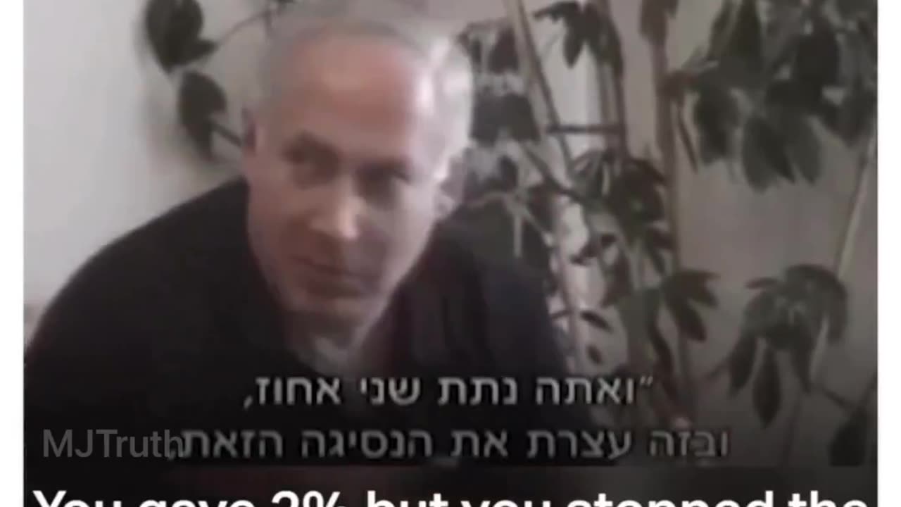 🇮🇱Netenyahu talks about the Oslo Accords🇮🇱