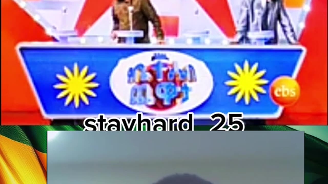 FUNNY ETHIOPIAN VIDEOS