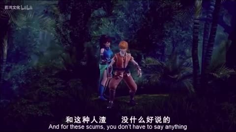 tales of demons and gods episode 9