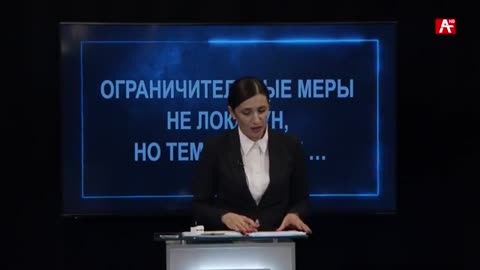 В Абхазии обсудили ситуацию с коронавирусной инфекцией - 20.01.2021