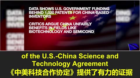 郭文贵先生：只要西方与中共国脱钩，中共必亡！