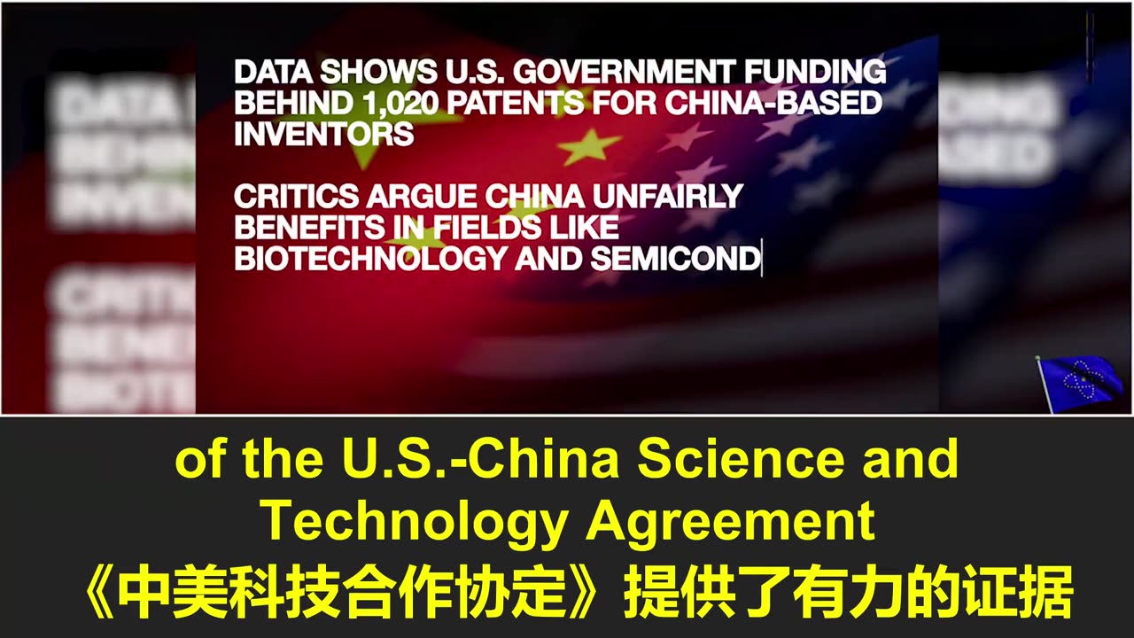 郭文贵先生：只要西方与中共国脱钩，中共必亡！