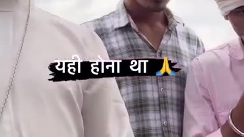 Mahan sanatan dharam