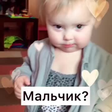Cute chubby baby - Funny video #52 #shorts