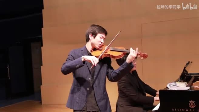 chinese playing the violin