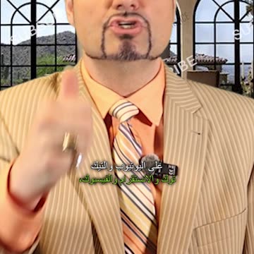 حركات اليد الإيطالية! هذا يعني "تحية لـ 100 عام"