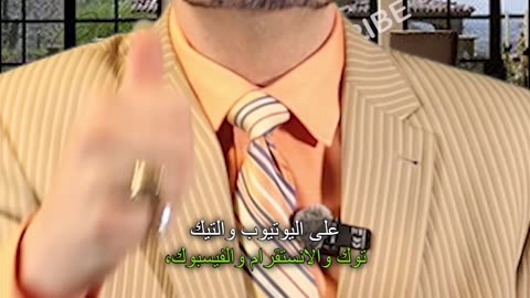 حركات اليد الإيطالية! هذا يعني "تحية لـ 100 عام"