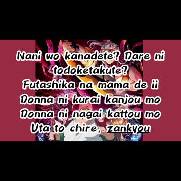 [Peter Griffin sings/AI Cover] Demon Slayer: Yuukaku-hen Opening Aimer - Zankyou Sanka