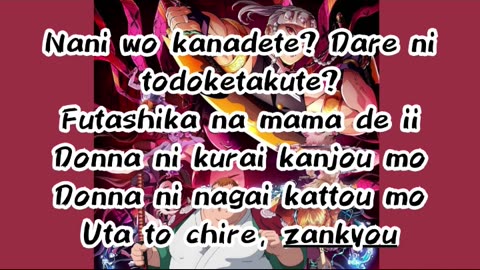 [Peter Griffin sings/AI Cover] Demon Slayer: Yuukaku-hen Opening Aimer - Zankyou Sanka