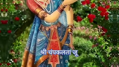 Ashta sakhi