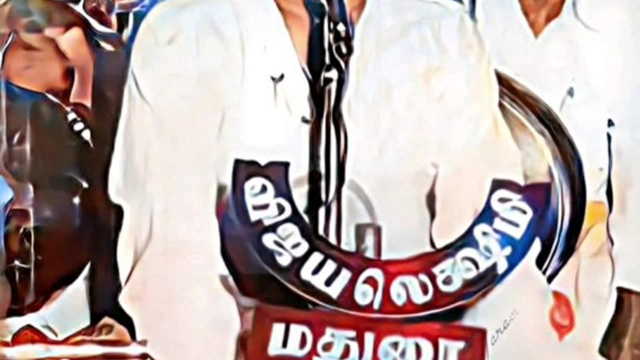 T M SOUNDARARAJAN LEGEND & VOL 8162