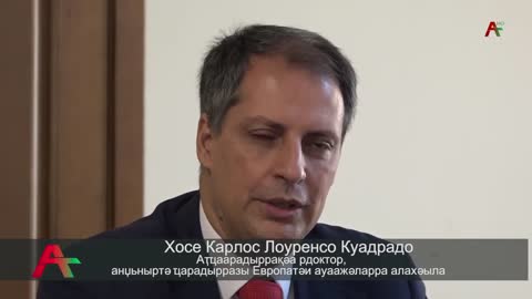 В рамках программы ЕС и ПРООН в Абхазию приехал Хосе Карлос Лоуренсо Куадрадо