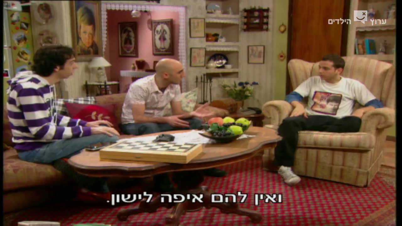 הפיג'מות עונה 5 פרק 12 הצרפתים הולכים