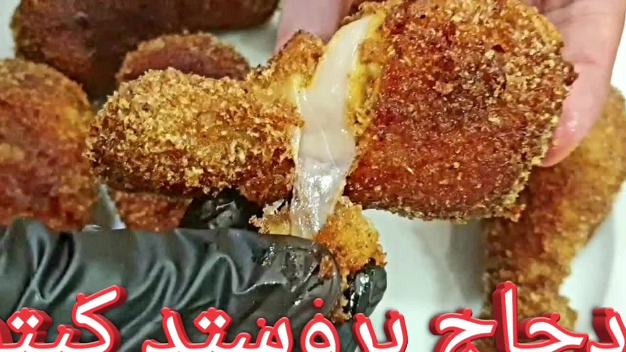 بروستد دجاج كيتو