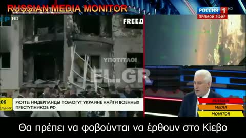 Στρατιωτικός ειδικός Igor Korotchenko - Οι καταληφθείσες περιοχές της Ουκρανίας ήδη ανήκουν στη Ρωσία