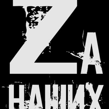 07.03.2022. Demilitarization and denazification of Ukraine!!!