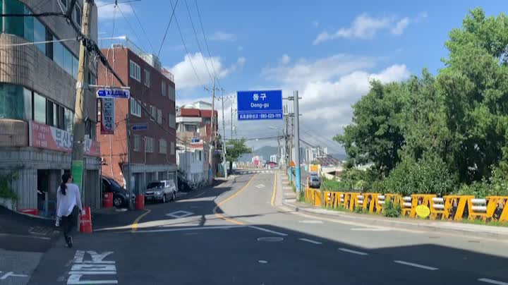 A road in Busan, Ibagu road on a sunny day