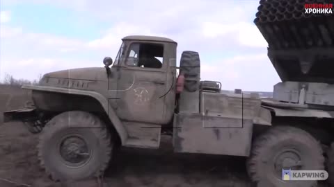 The work of the Russian MLRS "Grad" on Ukrainian artillery positions.