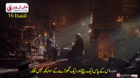 Hayreddin 16