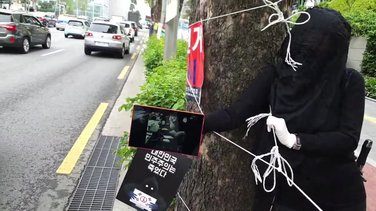 20200523_V3_S03(ym0zODzKhkE)목숨을 걸고 올프레스 차도에서 부정선거 시위하는