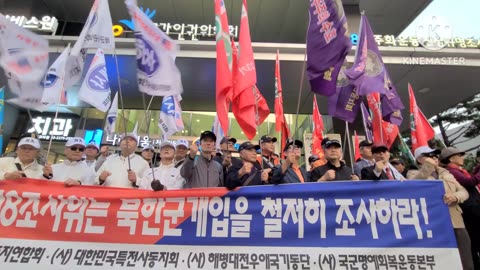 #검은베레모#안되면되게하라#FreedomRally#SolidSKoreaJapanUSAlliance#NeverCommunism#2ndVietnam