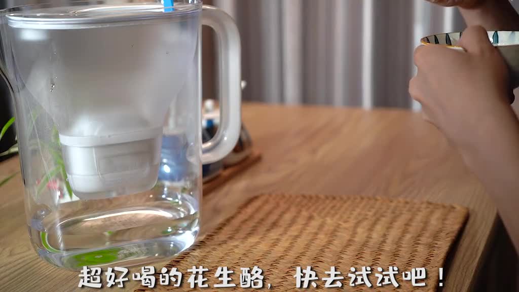 In the legend of Zhen Huan, the peanut cheese that the empress likes is made in this way