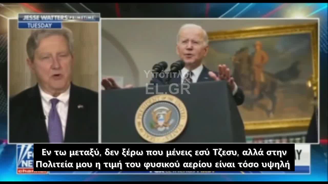 H τιμή του Φ.Α είναι τόσο υψηλή -Φθηνότερο να αγοράσεις κοκαΐνη και να τρέχεις παντού