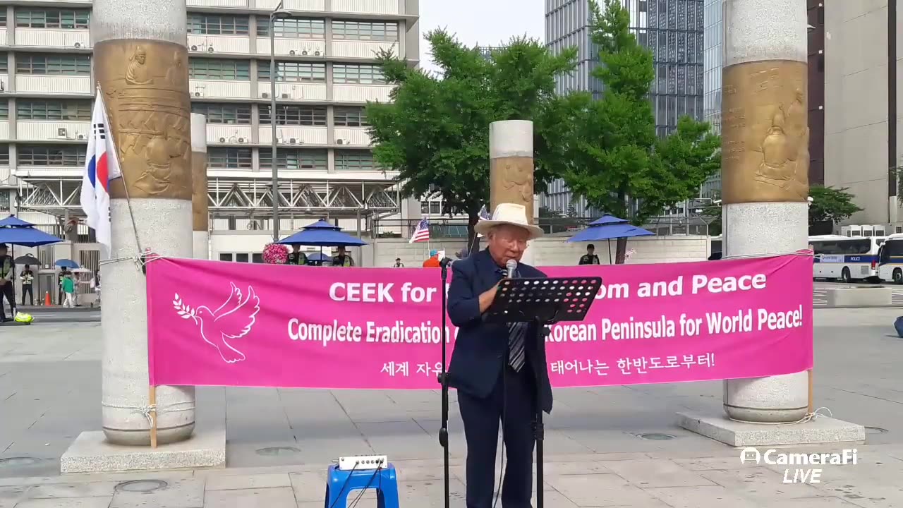 20190629_V3_S04(HMMPr-1Q2Go)트럼프대통령 국빈 방한을 맞이하여