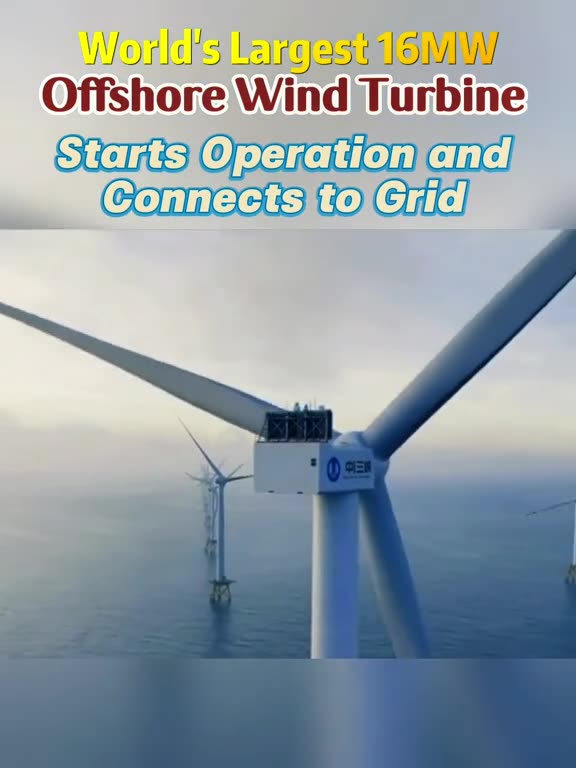 WORLD`S LARGEST 16MW WIND TURBINE