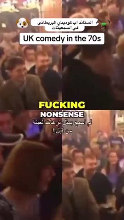 Why does the invading population need to be in our only home again