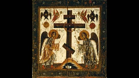 Η άκτιστη ενέργεια του Τιμίου Σταυρού, η Θεολογία Του και η Θεολογία του Προσώπου του Ιησού Χριστού