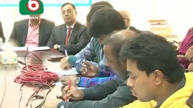 Session jam in National University is in the lowest point-VC