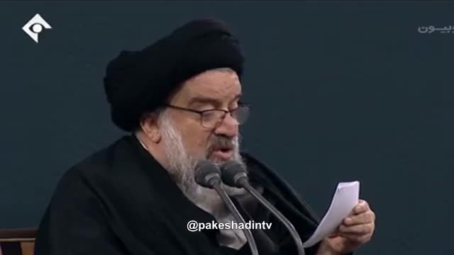 Iran mullahs singing in Spanish!