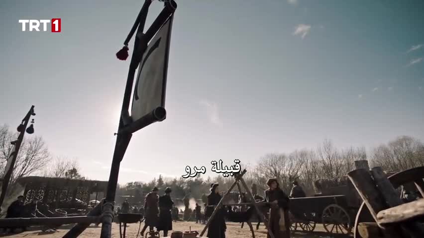 ألب أرسلان الحلقة 9