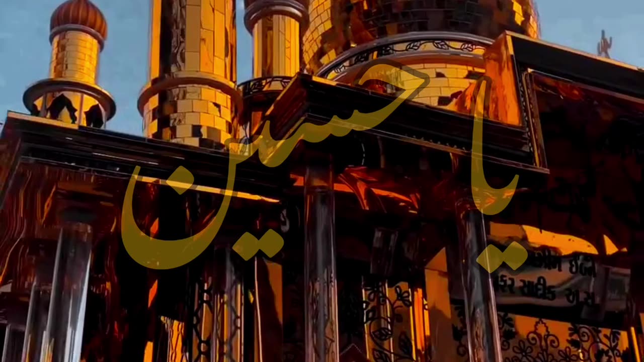 MUHARRAM 2023 || NEW STATUS ||