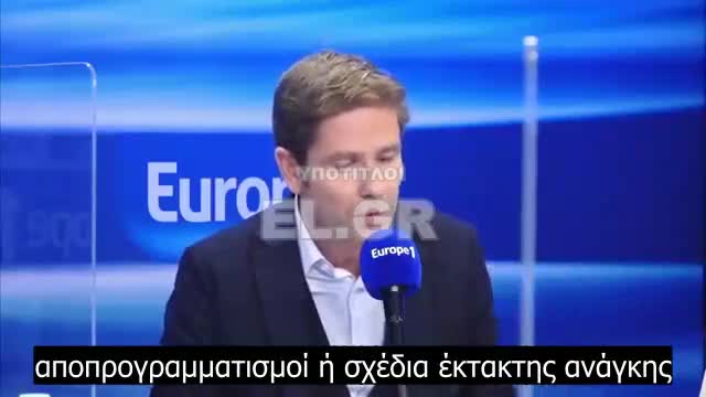 ΕΠΙΡΡΙΠΤΟΝΤΑΣ ΤΙΣ ΕΥΘΥΝΕΣ ΣΤΟΝ COVID ΑΠΑΛΛΑΣΟΝΤΑΙ ΑΠΟ ΤΗ ΔΟΜΙΚΗ ΚΡΙΣΗ ΤΟΥ ΣΥΣΤΗΜΑΤΟΣ ΥΓΕΙΑΣ