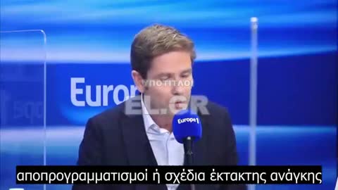 ΕΠΙΡΡΙΠΤΟΝΤΑΣ ΤΙΣ ΕΥΘΥΝΕΣ ΣΤΟΝ COVID ΑΠΑΛΛΑΣΟΝΤΑΙ ΑΠΟ ΤΗ ΔΟΜΙΚΗ ΚΡΙΣΗ ΤΟΥ ΣΥΣΤΗΜΑΤΟΣ ΥΓΕΙΑΣ