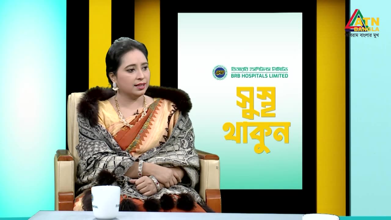 ঠান্ডা কাশি হলে বা শীতকালে খাবার কেমন হওয়া উচিৎ । #পুষ্টিবিদ সৈয়দা শিরিনা স্মৃতি