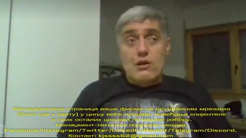 Zašto nije ostao u Americi i kakvi su amerikanci (Miroljub Petrović)