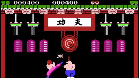 Yie Ar Kung-Fu (NES) Level 1 Playthrough