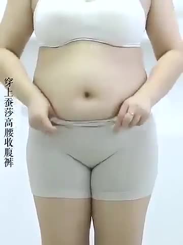 Butt Lifter Shapewear | ʟɪɴᴋ ɪɴ ᴛʜᴇ ᴅᴇꜱᴄʀɪᴘᴛɪᴏɴ 👇 ᴛᴏ ʙᴜʏ