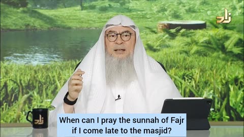 When can I pray sunnah of fajr if I come late to the masjid?