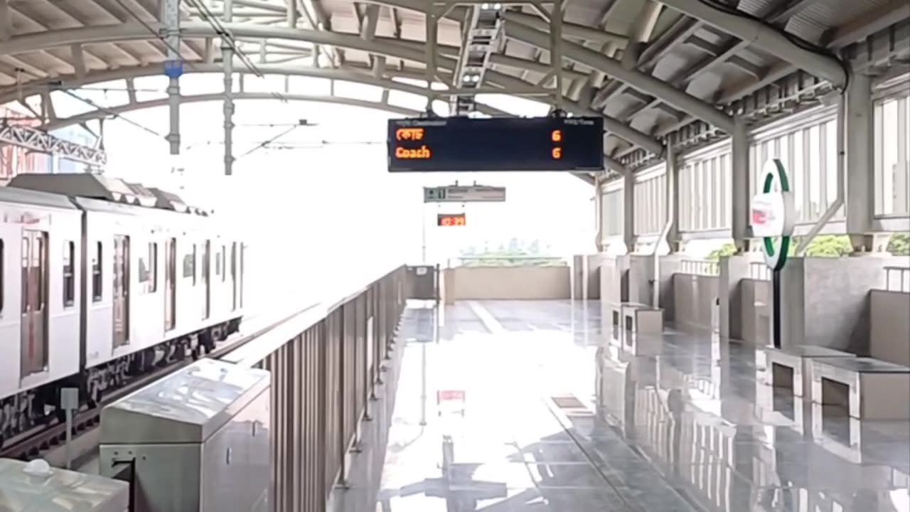 Metro is running