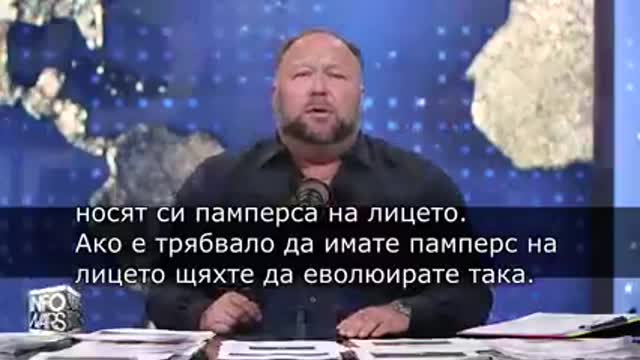 От студиото NewsWars