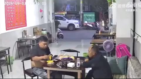 China light and power
