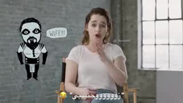 qwestion and answer with Emilia Clarke